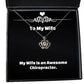 sarcasm wife my wife is an awesome chiropractor perfect crown pendant necklace for from husband
