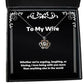wife gifts for wife whether were arguing laughing or kissing i love being with epic wife crown pendant necklace jewelry from husband