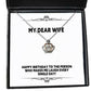 brilliant wife crown pendant necklace happy birthday to the person who makes present for wife motivational gifts from husband