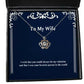 wife for wife i wish that you would always be my valentine and that i was fancy wife crown pendant necklace jewelry from husband